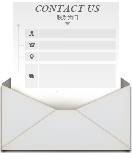 產品中心